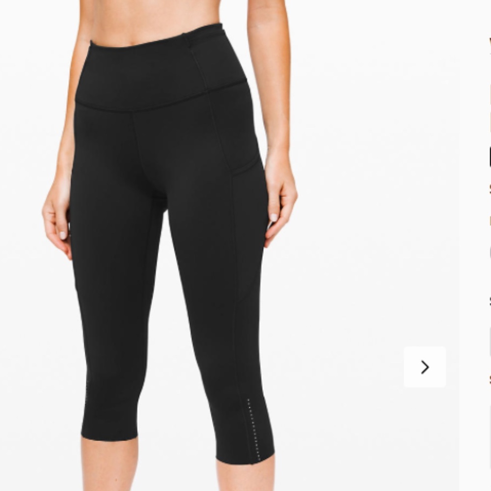 Lululemon Fast and Free Crop II 19"